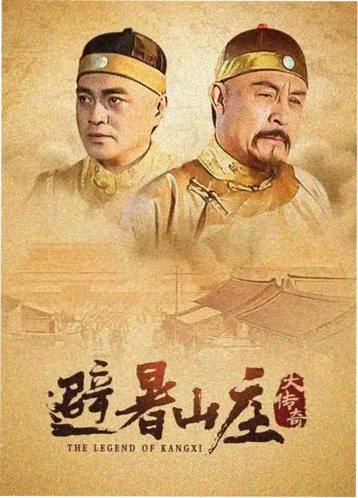 首尔恋人 韩剧 91亚洲视频在线