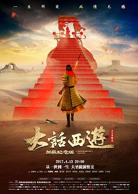 亚洲古都 文化纪录片 91亚洲视频在线