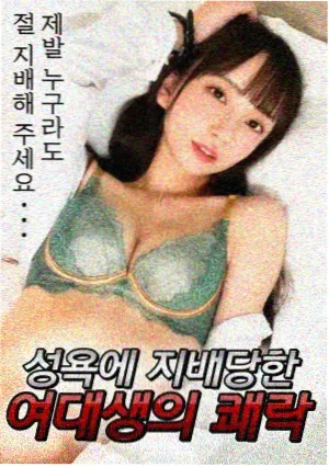 曼谷夜未央 泰剧 91亚洲视频在线