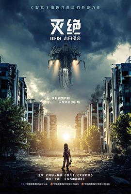 深海之下 自然纪录片 91亚洲视频在线